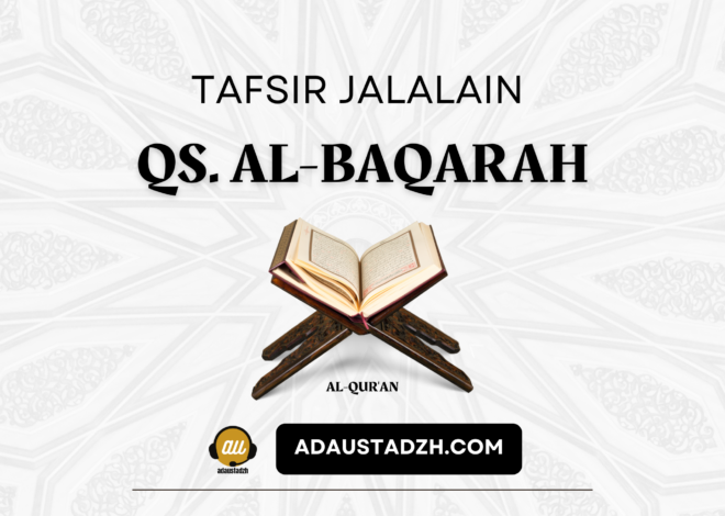 Tafsir Jalalain QS. Al-Baqarah 1-5