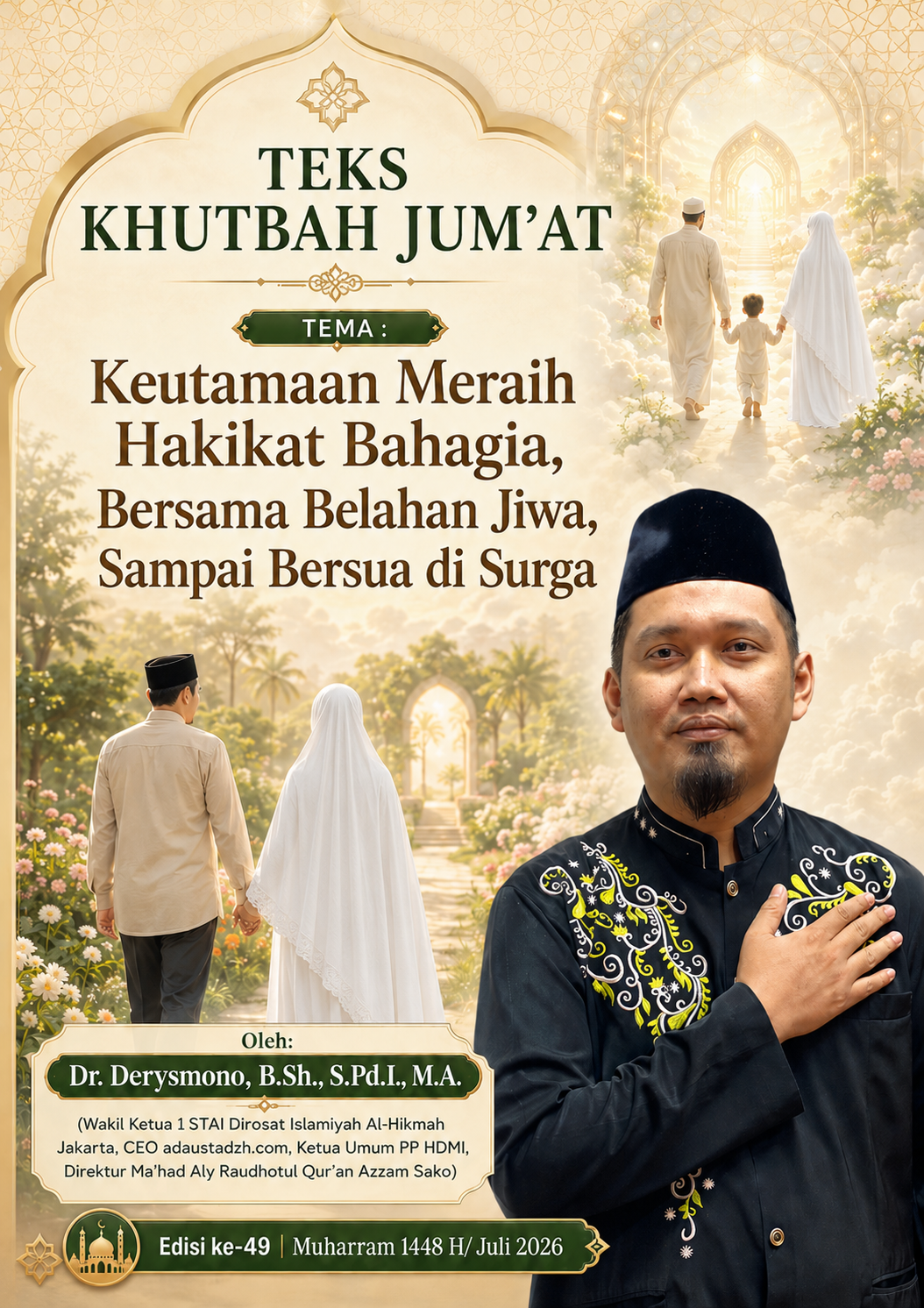 Teks Khutbah Jum’at “Keutamaan Meraih Hakikat Bahagia, Bersama Belahan Jiwa, Sampai Bersua di Surga”